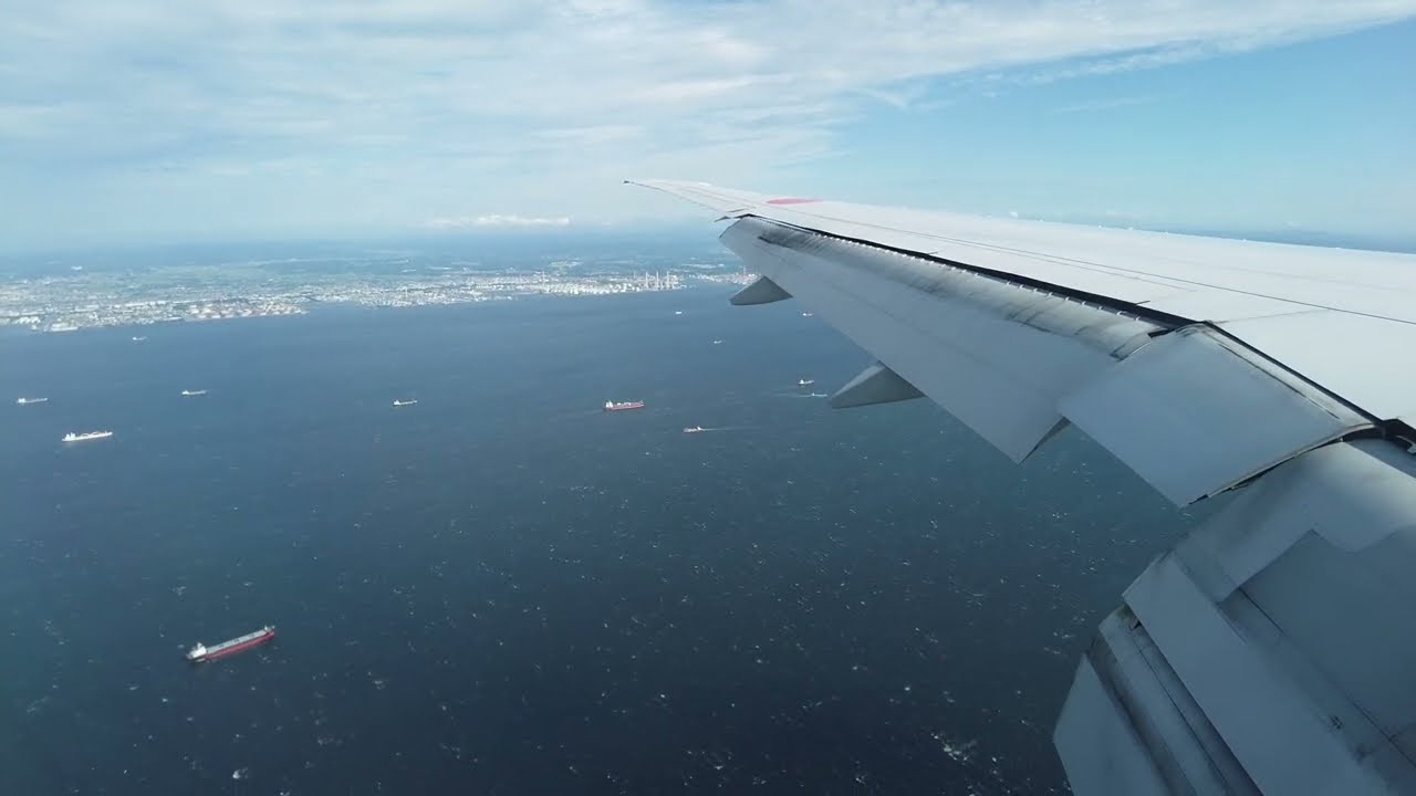 Boeing 777 Landing at Tokyo Haneda Airport (HND)