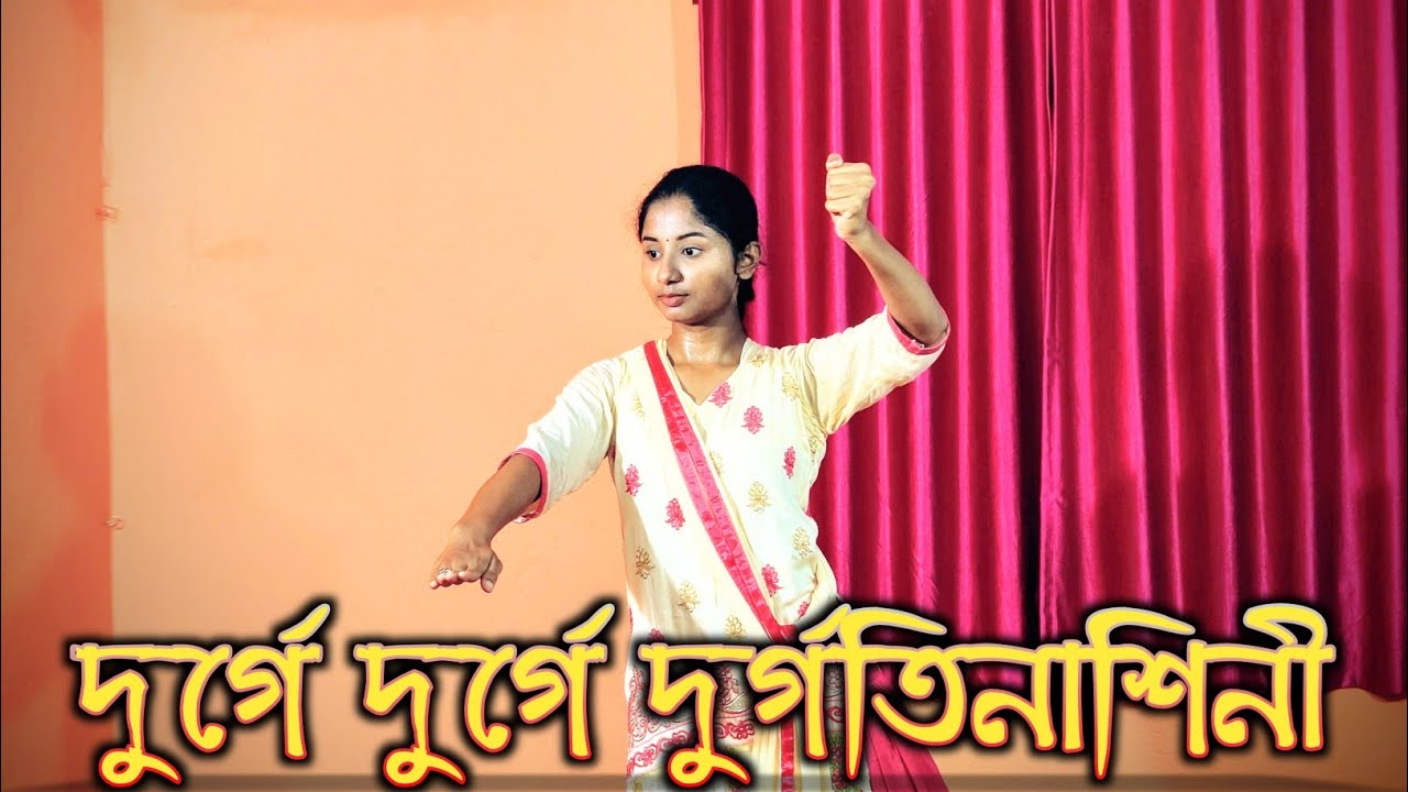 Durge Durge Durgatinashini Dance Tutorial | Bengali Dance Choreography