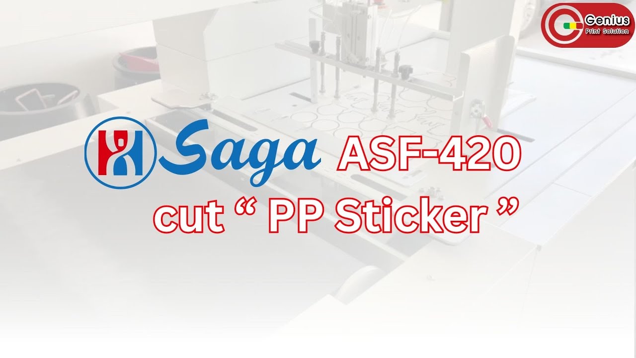 เครื่องไดคัทดิจิตอล SAGA รุ่น ASF-420