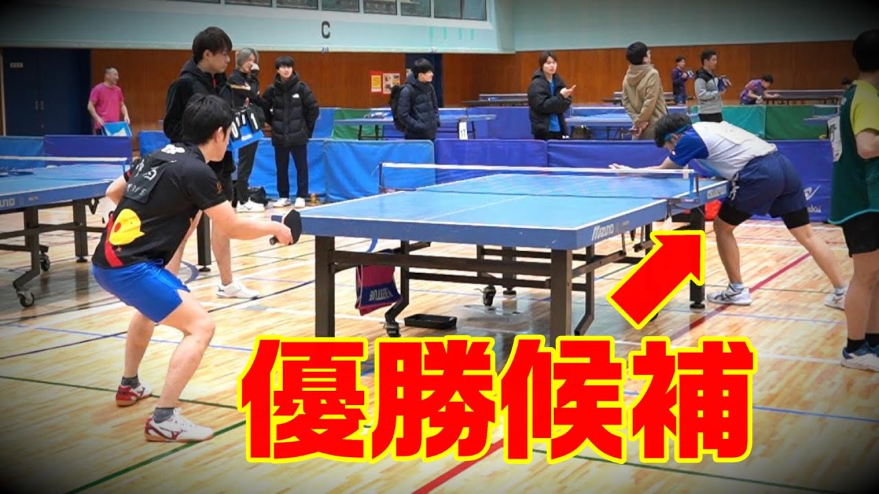 優勝候補の選手がシード下に入ってた
