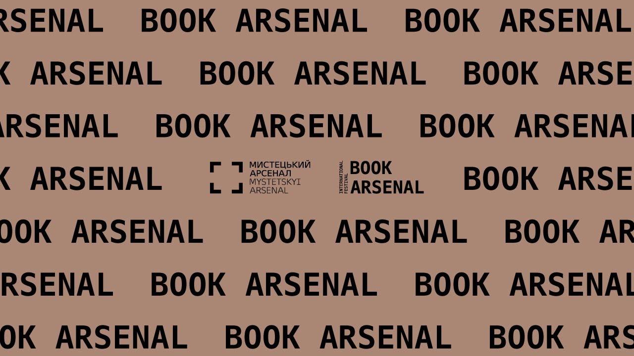 Atmosphere of the Book Arsenal Festival