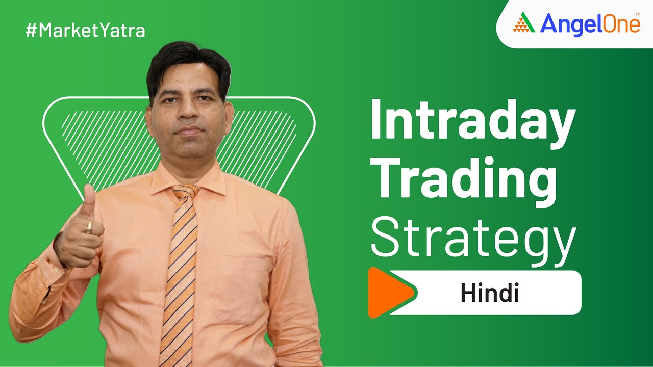How to do Intraday Trading? | Beginners Guide from Angel One - (EP:8)