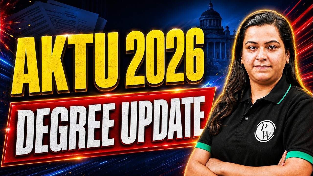 🚨 AKTU Convocation 2025-26 | Degree Certificate Process, Registration & Latest Updates 🎓