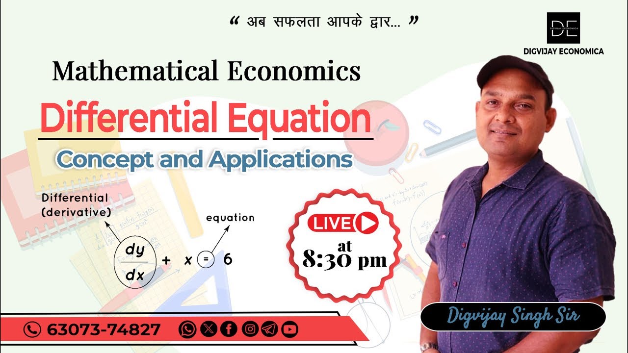 DIFFERENTIAL EQUATION CONCEPT AND APPLICATIONS ||