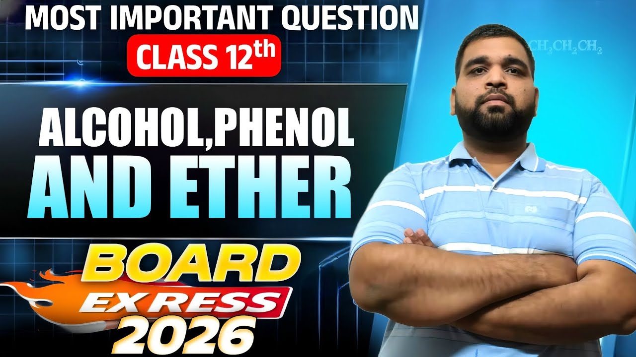 Alcohol phenol and Ether important questions 12th board #12thboardexam #12thchemistry #chemistry 