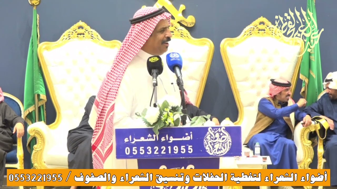نقاش على الهيلا سهل الحزيمي مبارك ابوعلاج الرياض ١-٧-١٤٤٥هـ