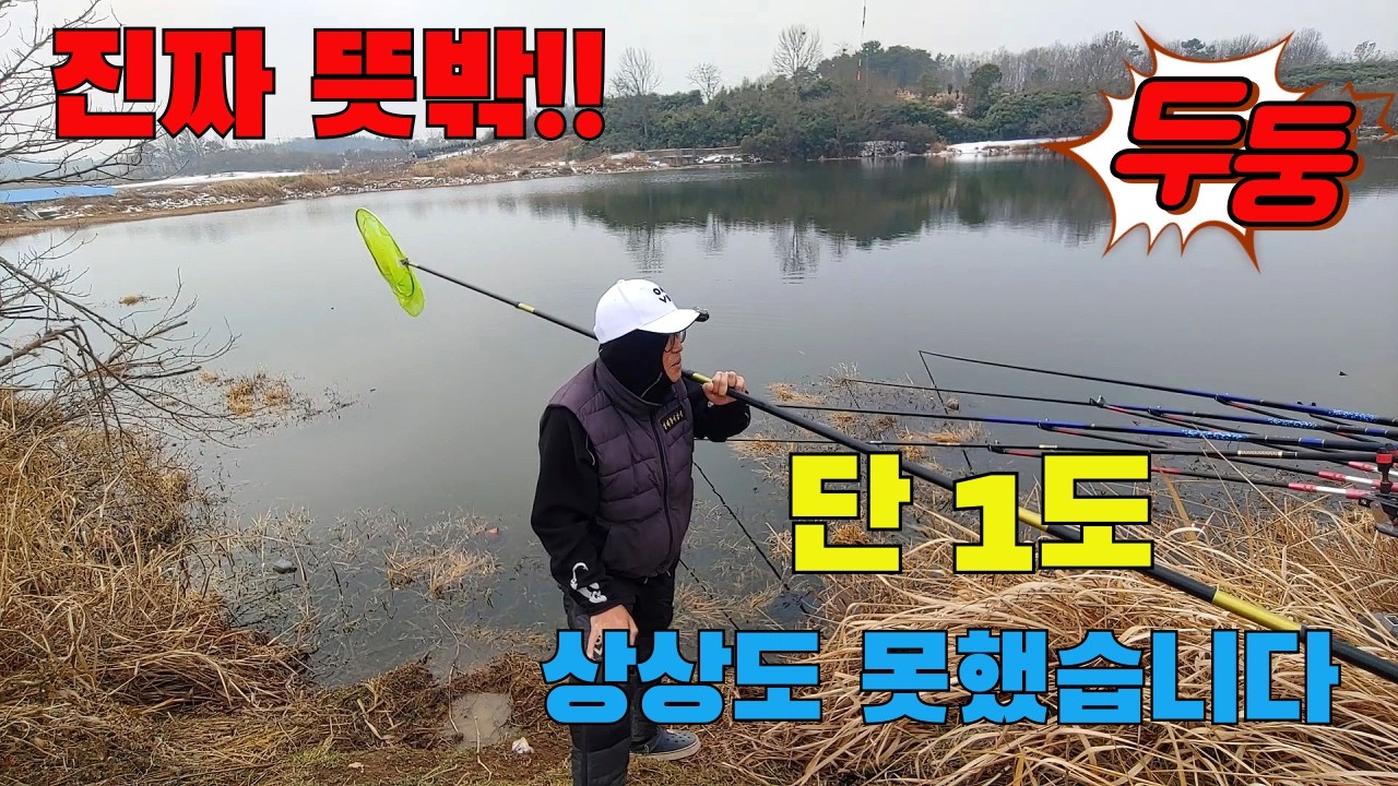 근교 진짜 멋진 소류지를 하나 발견하듯 싶습니다!!