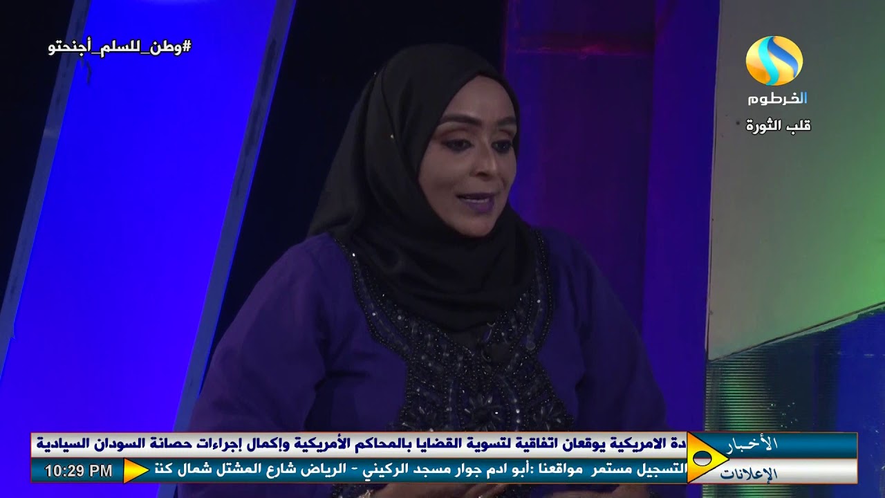 فرح البيادر | قبيلة البرقو ثفاقتها وتقاليدها ..سرد تاريخ لأول مرة