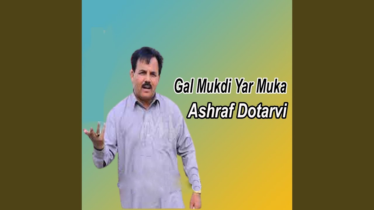 Sohnrian Di Yari