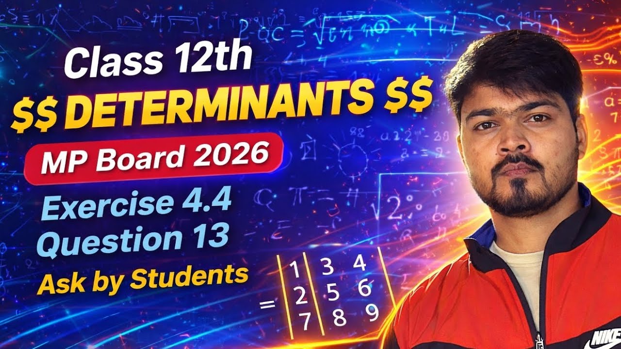 Determinants Ex 4.4 Q.13 | Class 12 Maths | Board Exam Special 2026 #boardexam2026 #education #maths