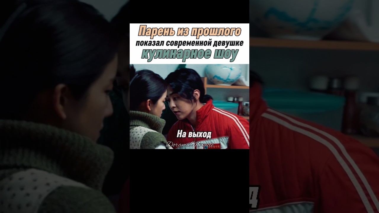 😂 Постоянно подкалывают друг друга || Ресторан Хо 