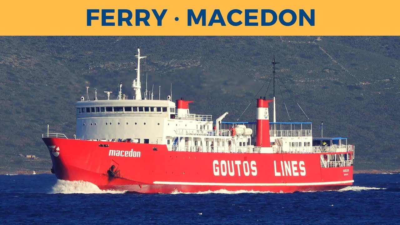 Arrival of ferry MACEDON in Lavrio (Goutos Lines)
