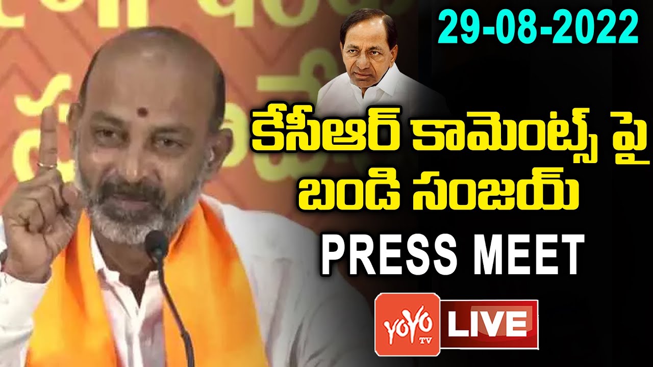 Live : Bandi Sanjay Press Meet | CM KCR Peddapalli Public Meeting Comments | YOYO TV Channel