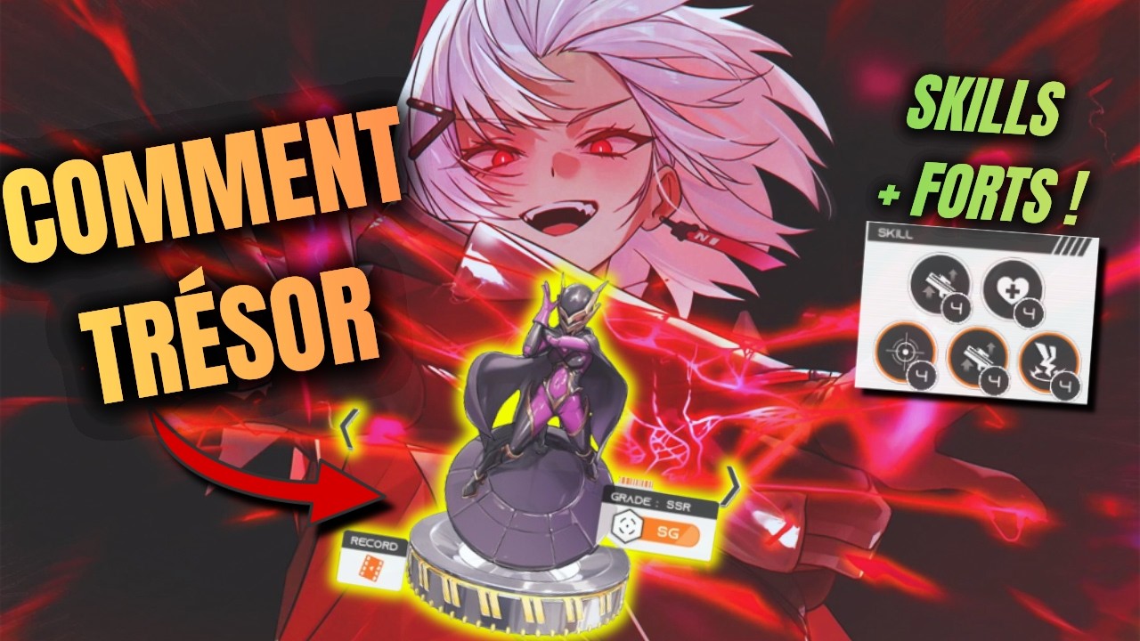 TRÉSOR/OBJET FAVORI : EXEMPLE & GUIDE COMPLET | Goddess of Victory: NIKKE FR