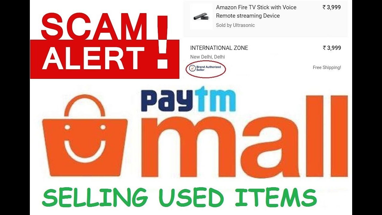 PAYTM MALL SCAM SELLING USED PRODUCTS.. SELLER INTERNATIONAL ZONE