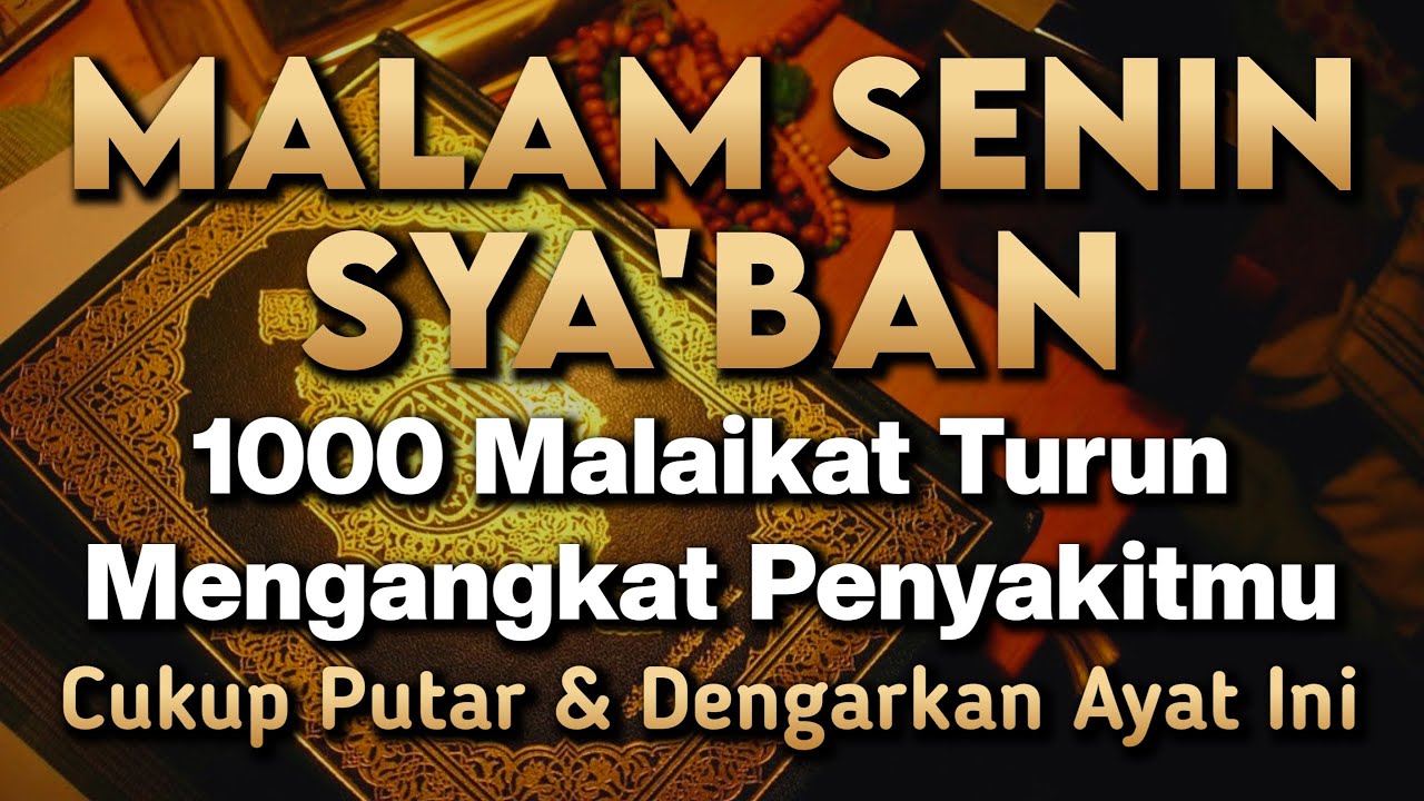 KUN FAYAKUN 🤲 CUKUP PUTAR 1X AY4T INI INSYAALLAH PENY4KIT LANGSUNG S3MBUH TOTAL❗