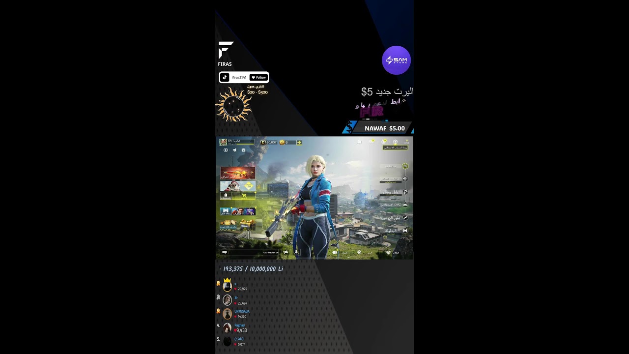 Live with Restream