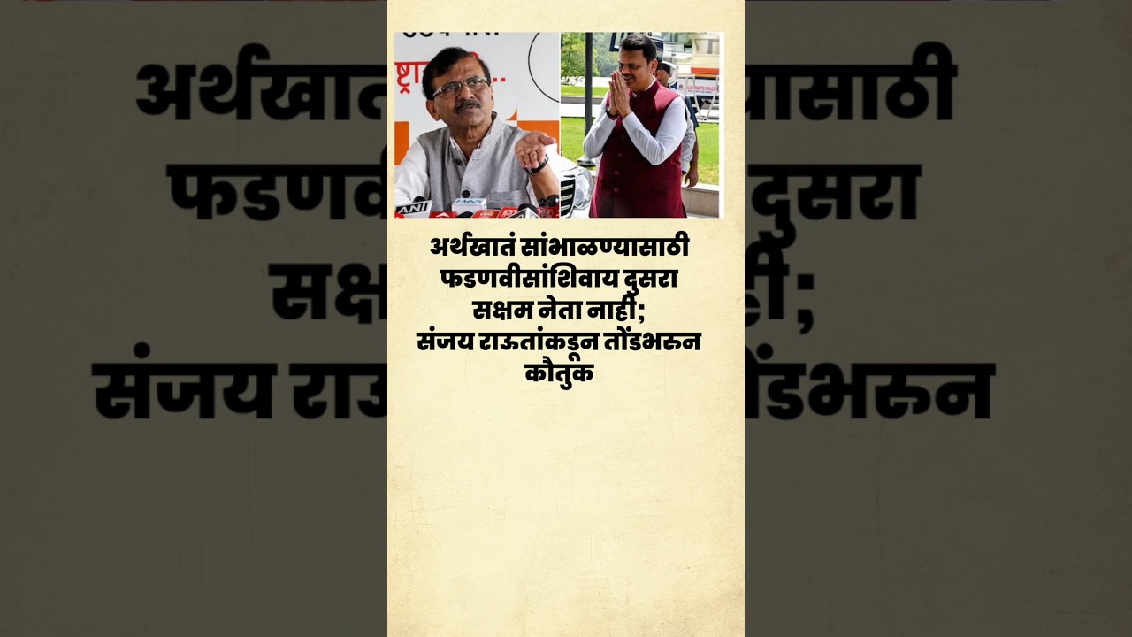 #sharadpawar #ajitpawar #rohitpawar #supriyasule #baramati #supriyasulefc #baramatikar #ncp