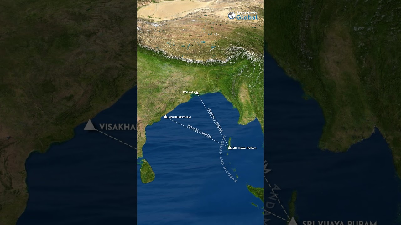 Andaman & Nicobar Command: Strategic location & its importance | #shorts #andaman #navy #defence