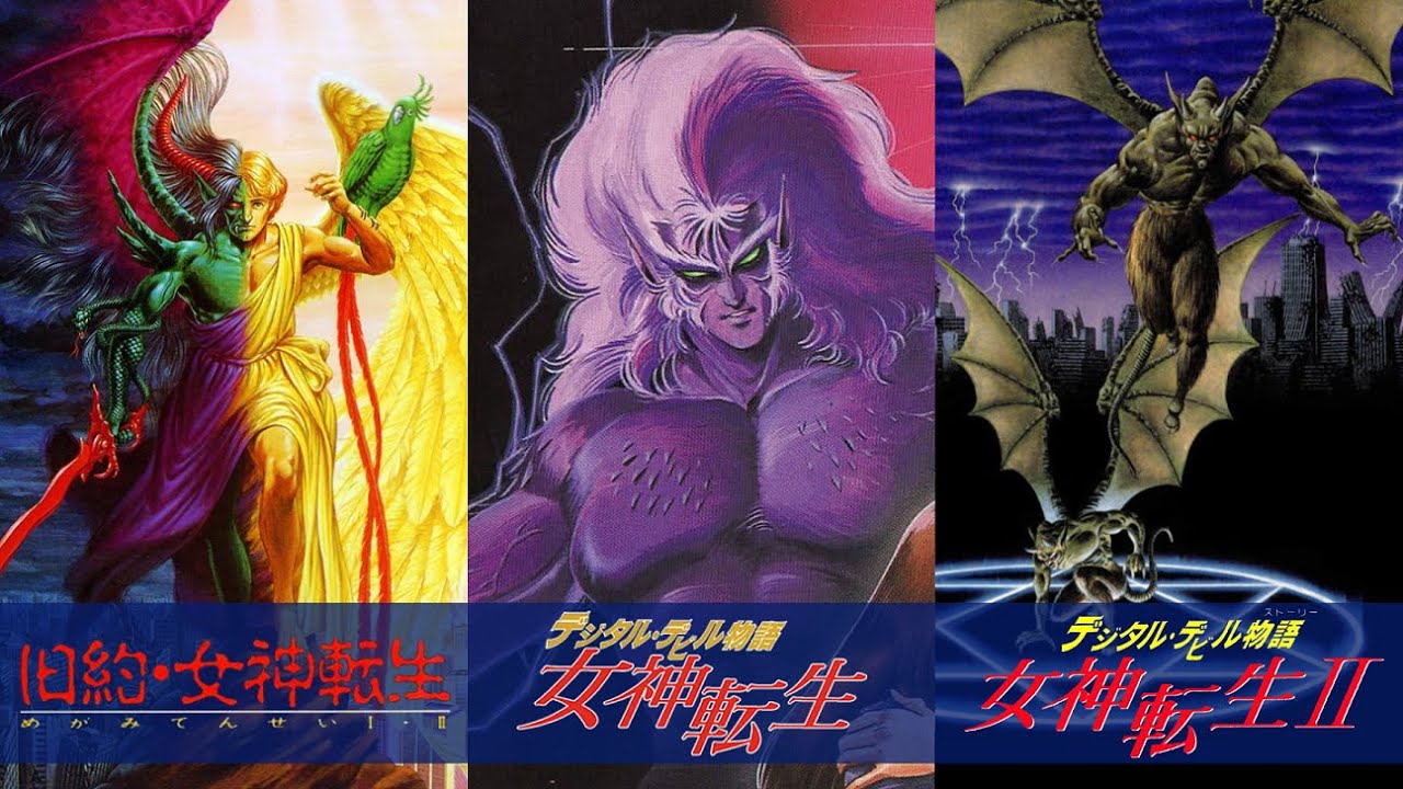 Digital Devil Story: MEGAMI TENSEI «DAEDALUS» оригинал + аранжировка смешанная версия