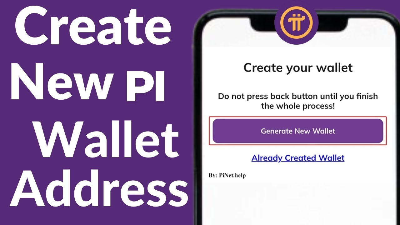 How to create a new pi wallet