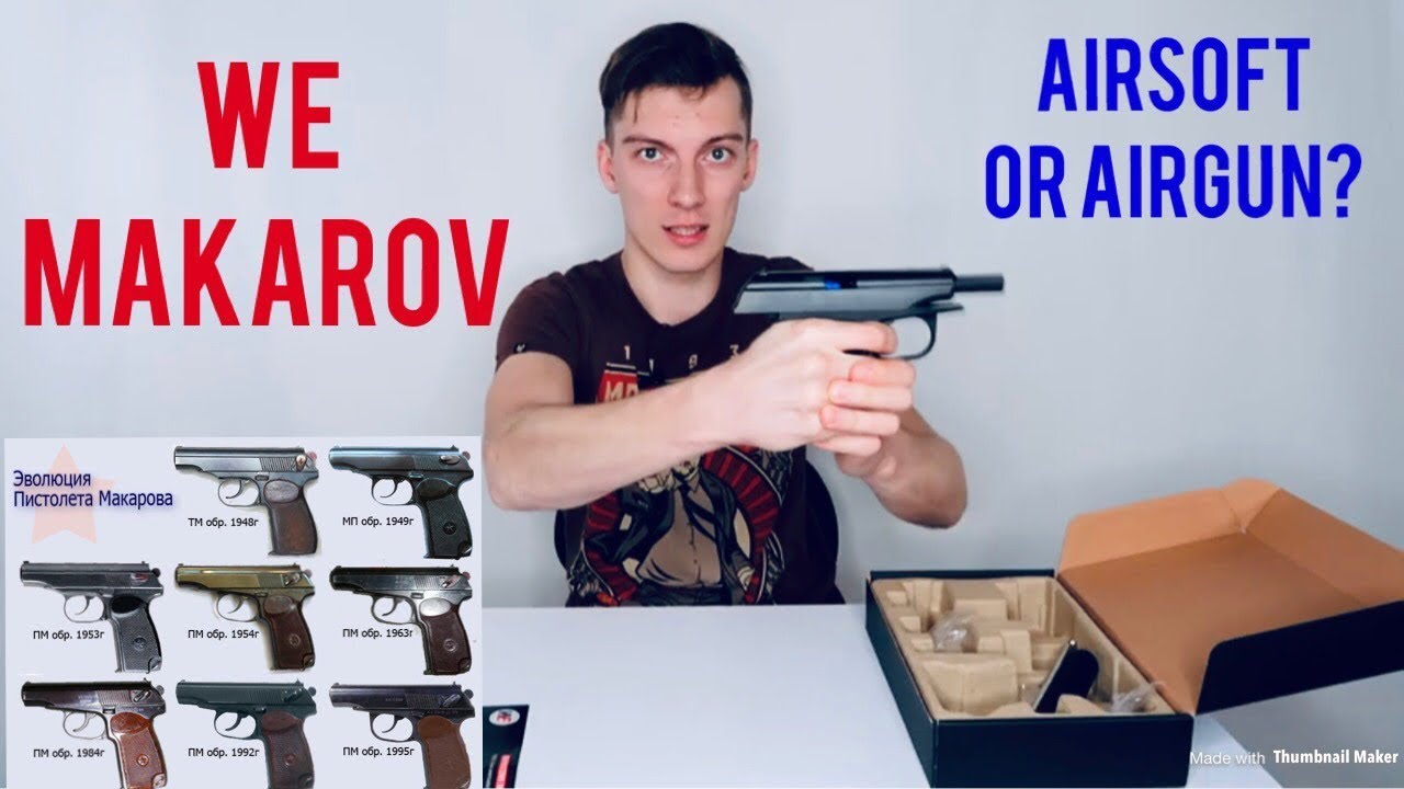 WE MAKAROV (PMM) | AIRSOFT Replica of an AIRGUN? |  PROJECT 