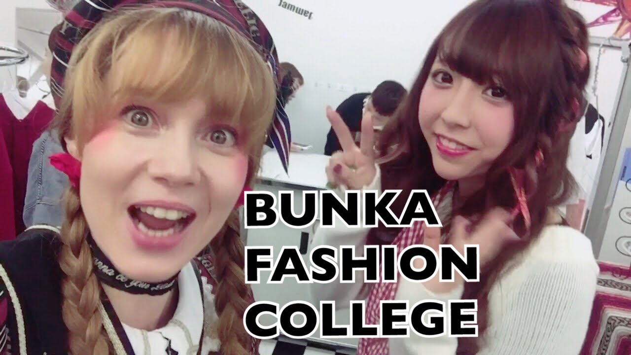 FOLLOW ME AROUND BUNKA FASHION COLLEGE TOKYO ★ 文化服装学院行ってきました