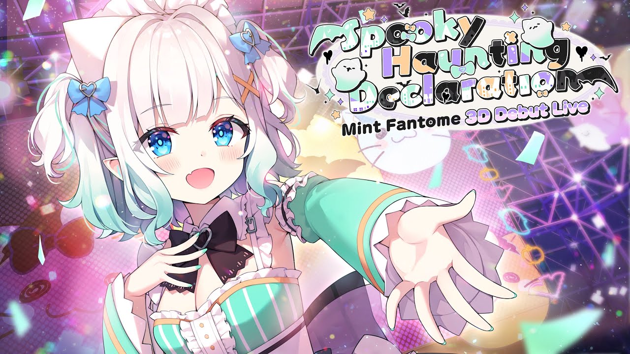 #MINTOHAUNTING3D 3D DEBUT (birthday) CONCERT!!!