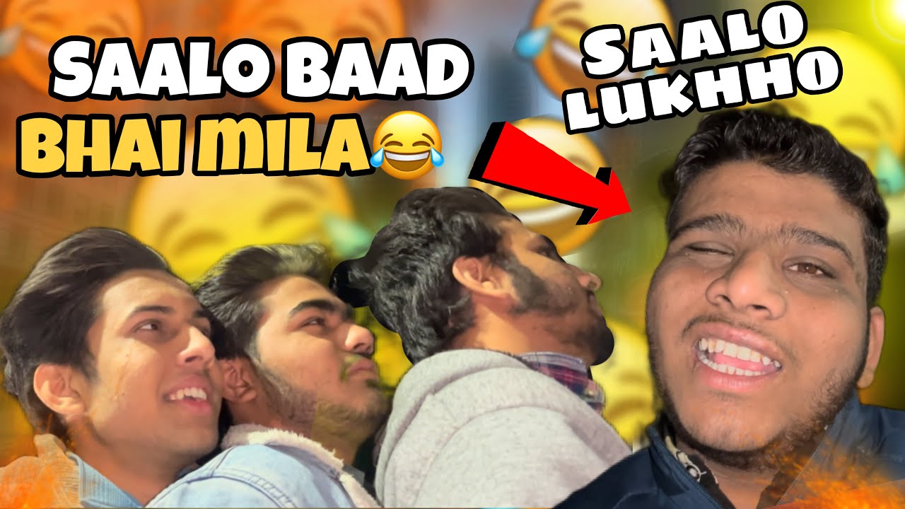Harami Dost Se Mulaakat 😂 | Aur Dher Sara Fun 🤩 