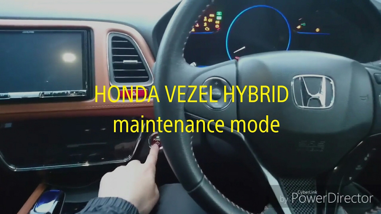 HONDA VEZEL HYBRID 整備モード エンジン音