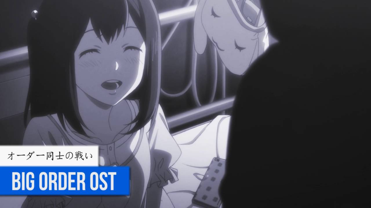 Big Order OST - オーダー同士の戦い
