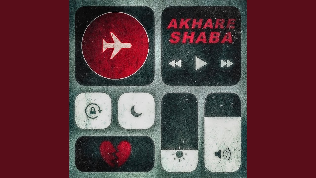 Akhare Shaba