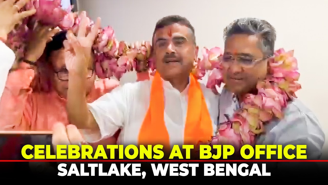LIVE NOW : Celebrations at BJP office in Saltlake I TMC I Mamata Banerjee | West Bengal
