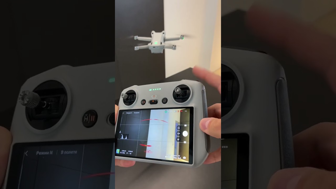 Управление дроном DJI Mini 3 Pro✅ #shorts