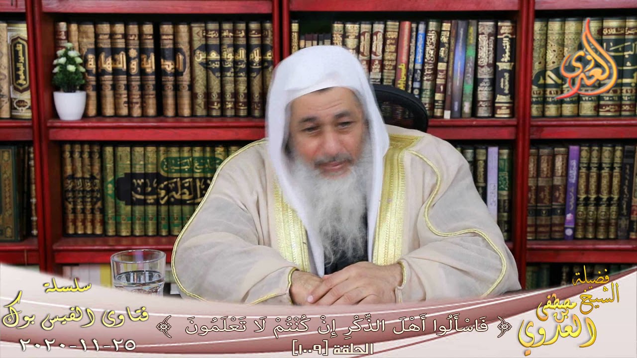 هل نهى النبى عن أكل الأرانب ؟ الشيخ مصطفي العدوي
