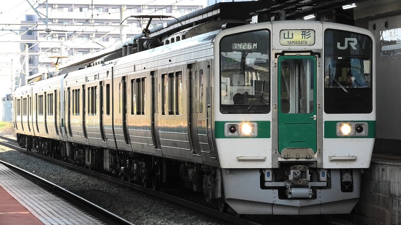 ＪＲ奥羽本線（山形線）　天童駅　７１９系