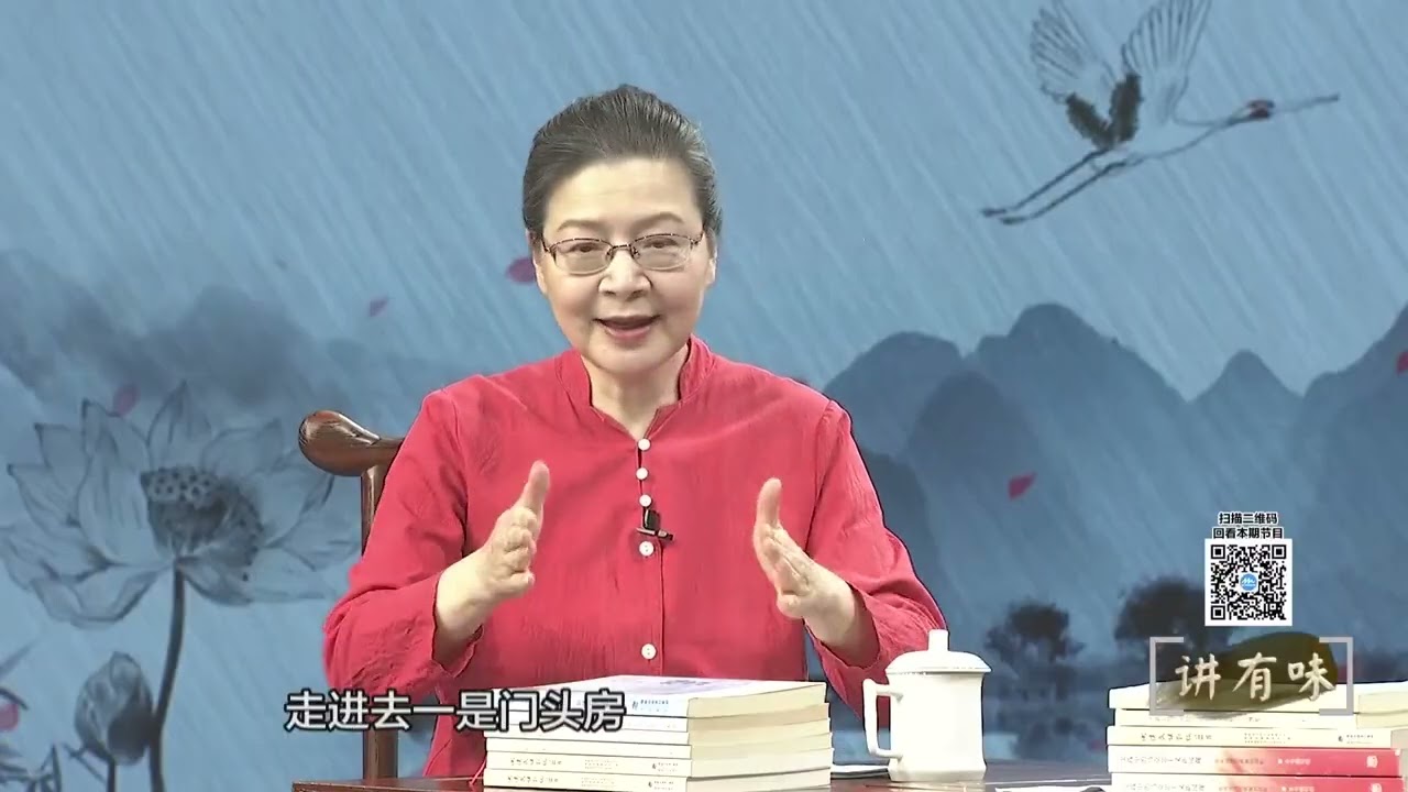 讲有味丨这条古巷不仅有历史建筑和革命遗迹，还有美食！