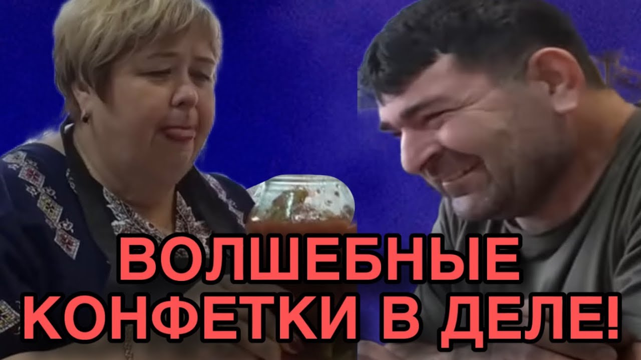 ЗРЕЛИЩЕ НЕ ДЛЯ СЛАБОНЕРВНЫХ. ОЛЬГА УРАЛОЧКА LIVE. ОБЗОР. 
