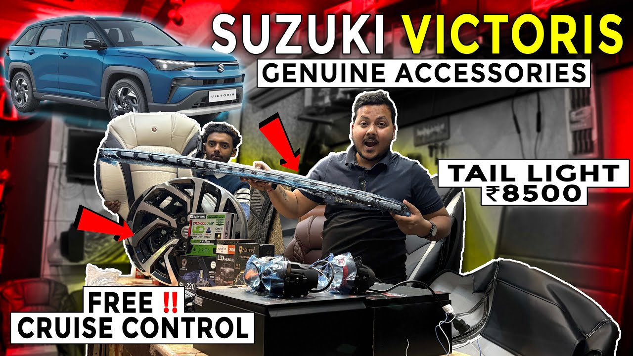 LXI TO ZXI✅ MARUTI VICTORIS LXI GENUINE ACCESSORIES✅ VICTORIS MODIFED 2025✅ VICTORIS MODIFICATION✅