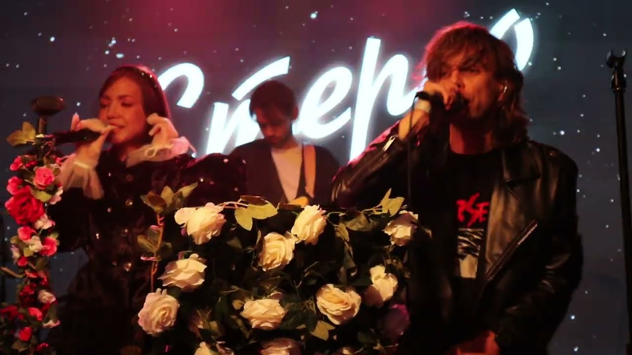 Стереополина feat. Кирилл Коперник - Пора танцевать (17.09.25)