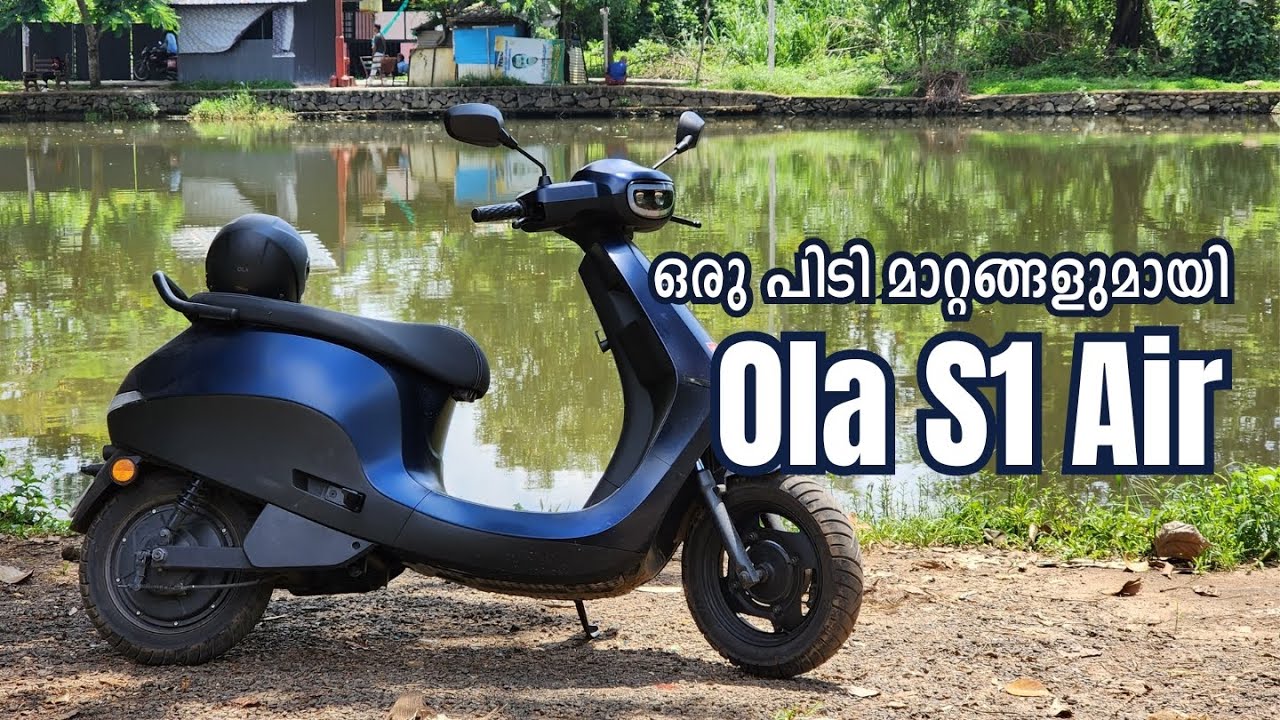 ഒരു പിടി മാറ്റങ്ങളുമായി  Ola S1 Air | #electricscooter #escooter #scooter #electricvehicle