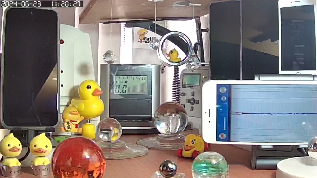 Sismo magnitud 5.2 percibido en la Ciudad de México (23/jun/2024)