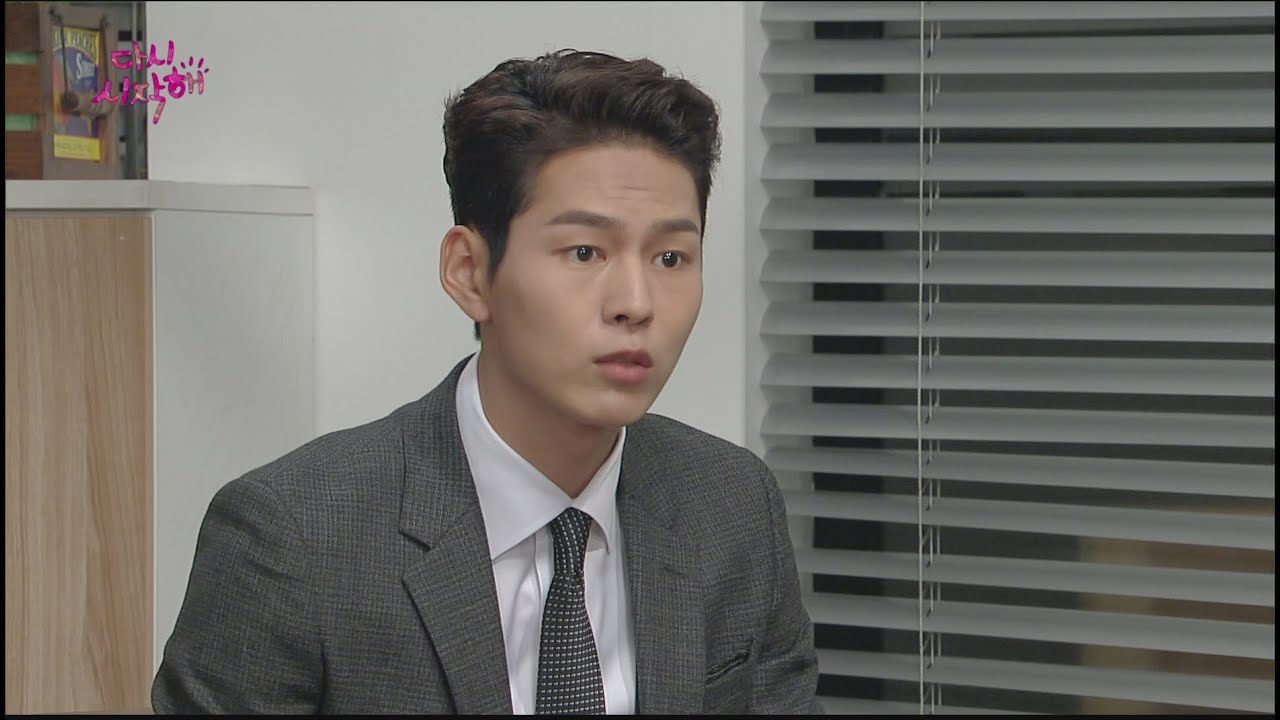 [Let's start again] 다시 시작해 16회 - Parkseonho is bewildered at the news of Yun Jusang 20160613