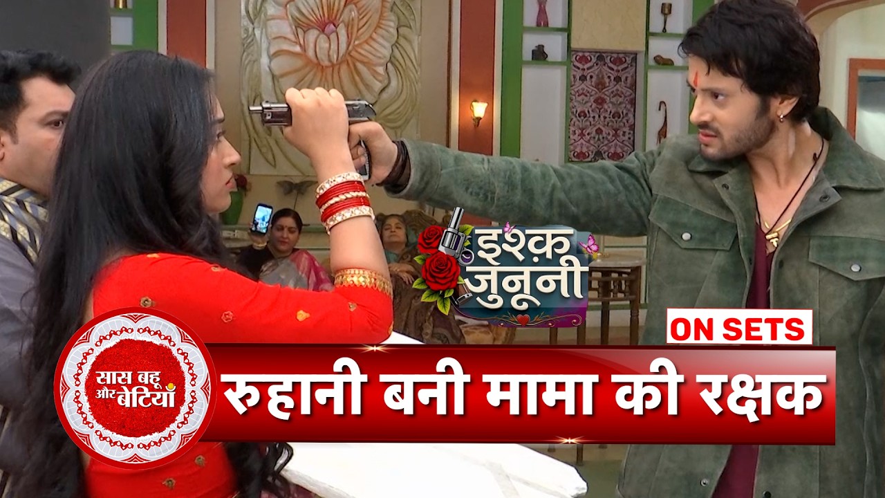 Ishq Junooni: Guru Points Gun At His Mama, Ruhaani Saves Him | SBB