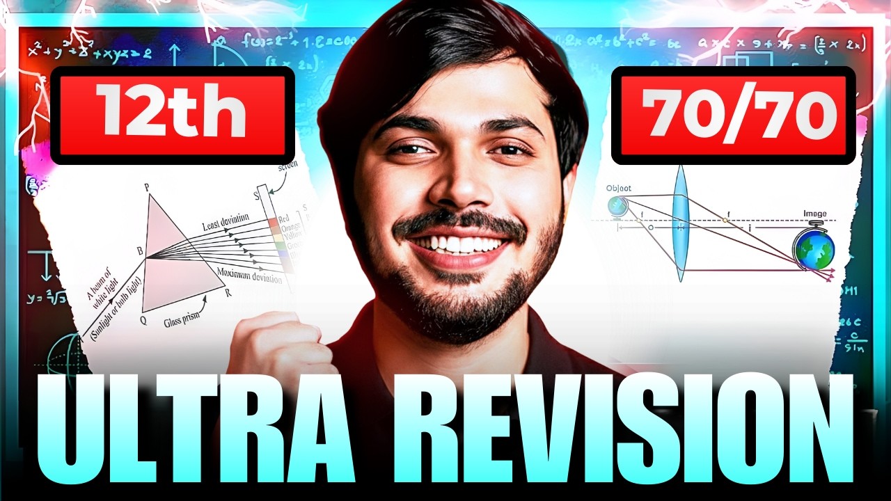 PHYSICS FAST TRACK REVISION🔥 Score 70/70 in Physics Class 12 CBSE Boards 2025-26