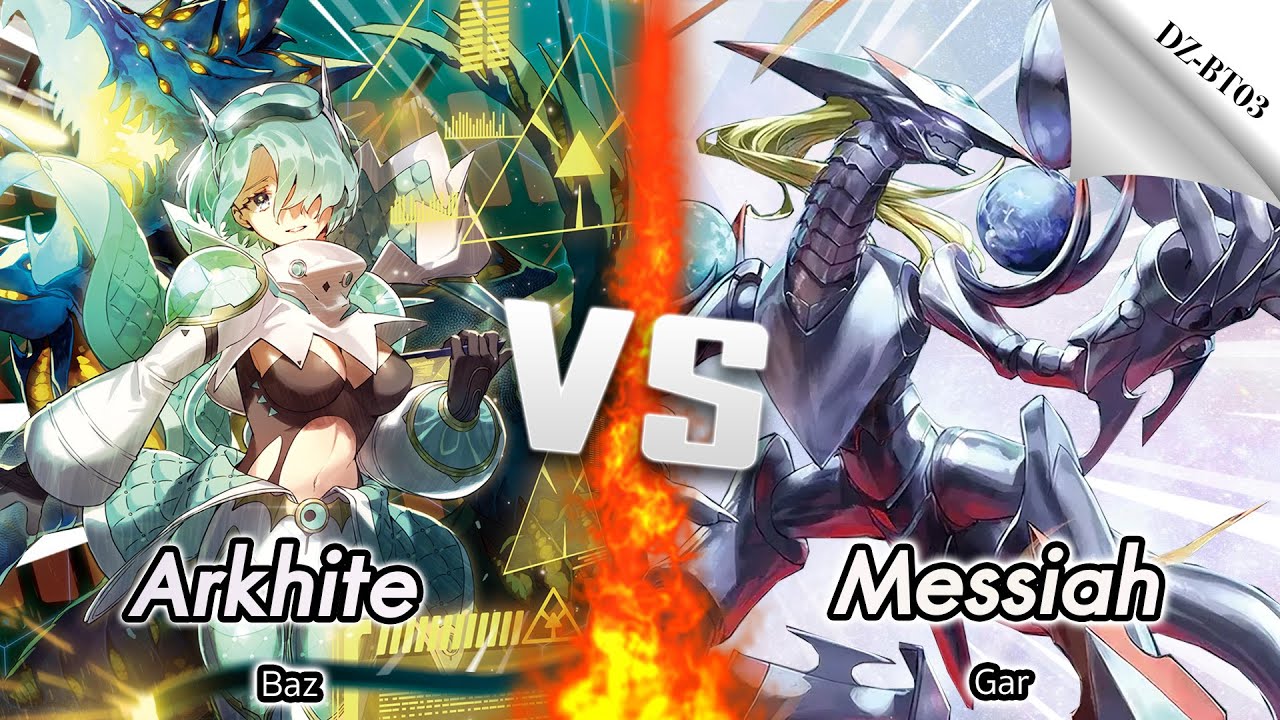 [D-Standard] Arkhite VS Messiah (DZ-BT03) | TOP32 Dimensional Transcendence Cup
