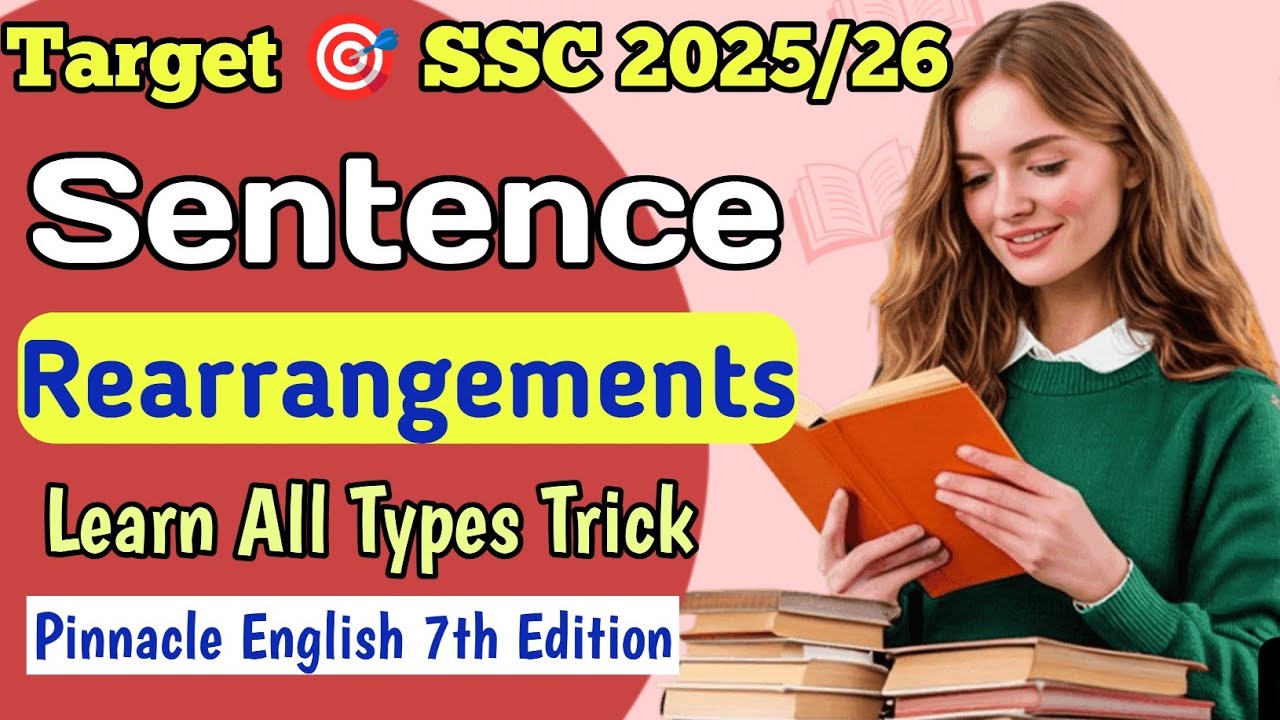 Sentence Rearrangements For SSC | Target 🎯 SSC 2025/26 | English For SSC | Trick to Solve PQRS 