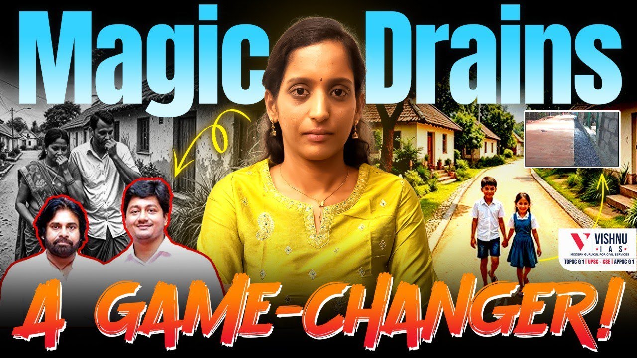 Pawan Kalyan & IAS Krishna Teja Launch Magic Drains Project in Andhra Pradesh | Smart Drainage 2025