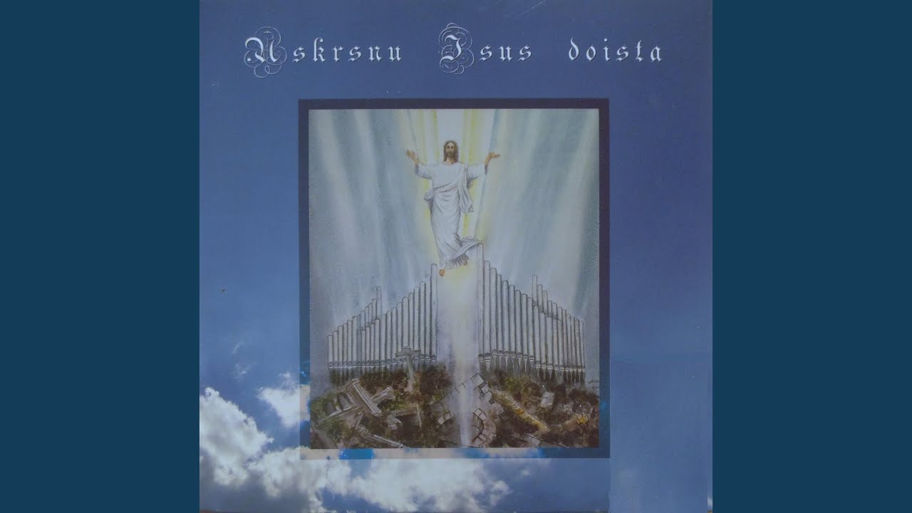 Ave verum corpus