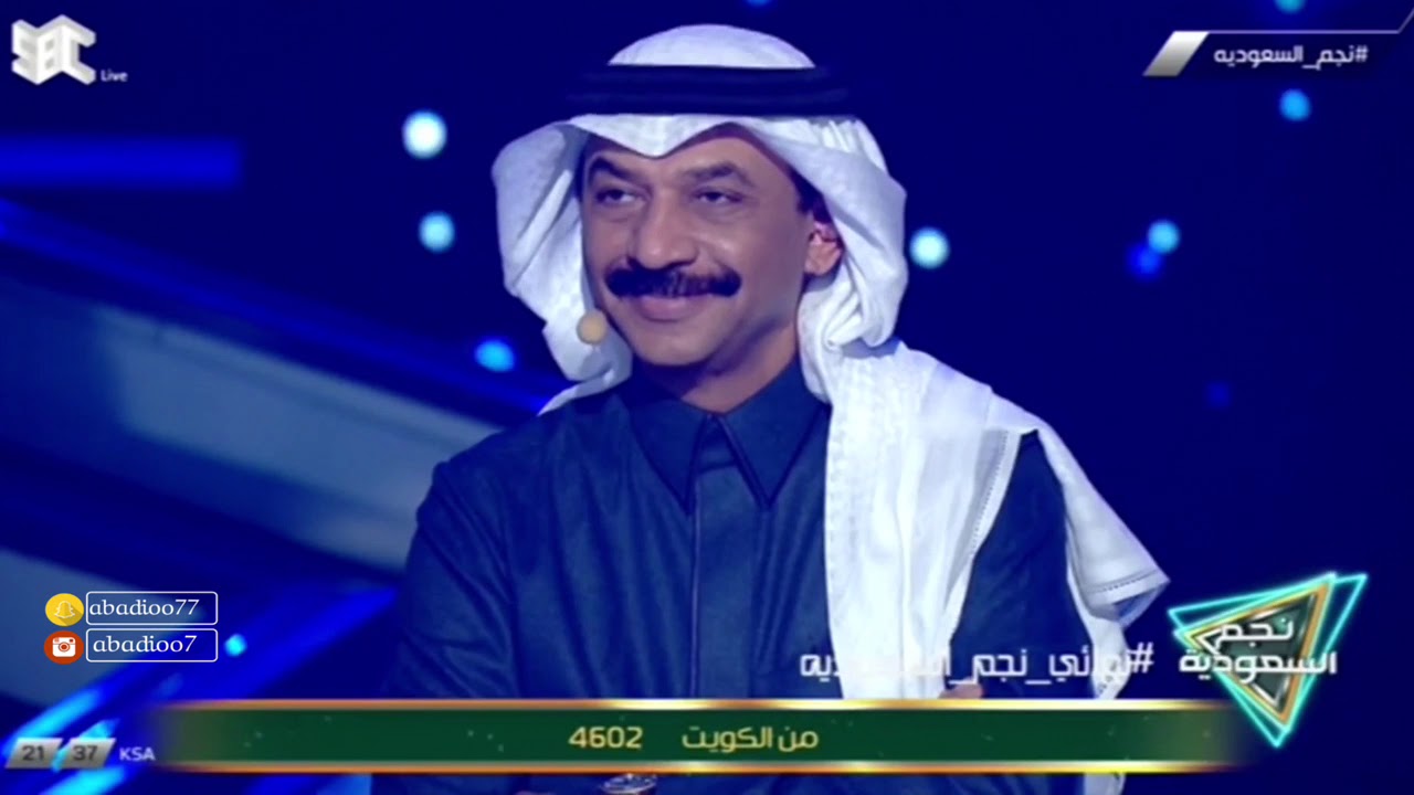 نجم السعودية احمد قصيري في العرض النهائي | امتى انا اشوفك | (الحلقه 12 والأخيره)